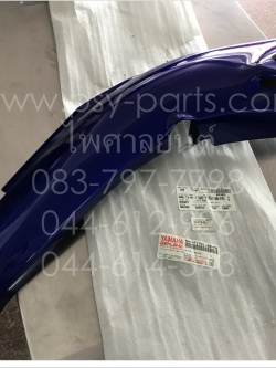 ฝาครอบข้างขวา FRESH แท้ๆ สีฟ้าบรอนซ์ 5HV-F1741-00-P8 + ฝาครอบข้างซ้าย FRESH แท้ๆ สีฟ้าบรอนซ์ 5HV-F1731-00-P8