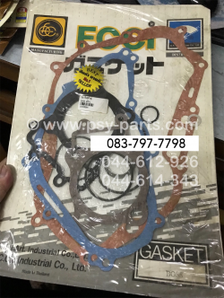 ปะเก็นชุดใหญ่ BOSS แท้โรงงาน