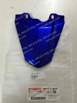 ฝาปิดท้ายเบาะ SPARK NANO แท้ๆ สีน้ำเงิน 50P-F171E-00-P2 