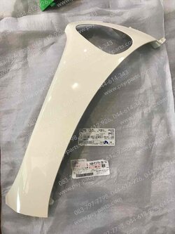 แฟริ่งล่างซ้าย FIORE แท้ๆ สีขาวใหม่ 52B-F172A-00-1A 