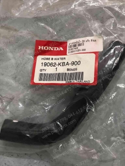 ยางท่อหม้อน้ำ BEAT แท้ๆ ตัวบน 19062-KBA-900 (เข้าฝาสูบ ยาว)