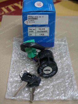 สวิทช์กุญแจ RC 80, RC 100, RC 100G, SPRINTER