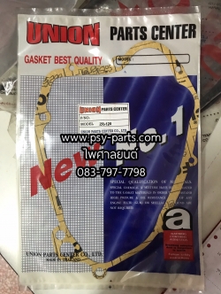 ปะเก็นแคร้งคลัทช์ ZR 120