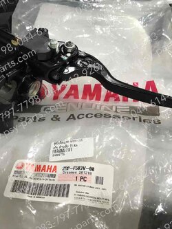 ชุดปั๊มดิสก์เบรค NMAX แท้ๆ ด้านหลัง ข้างบน 2DP-F583V-00, 2DP-F583V-01 