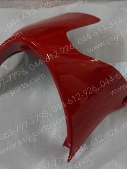 แฟริ่งล่าง WAVE 125 (T) สีแดงสด. (R263) 
