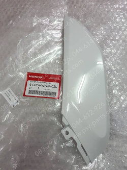 บังลมตัวล่าง-ขวา WAVE 110-I ใหม่ แท้ๆ สีขาว (H196) 64470-KWW-640ZL 