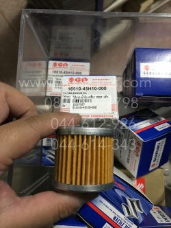 ไส้กรองน้ำมันเครื่อง BEST, BEST 125, STEP 125 แท้ๆ 16510-45H10-000