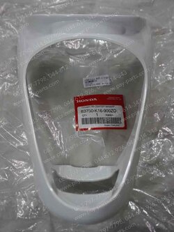 ฝาปิดท้ายเบาะ SCOOPY/12 แท้ๆ ขาวมุก (A87) 83750-K16-900ZQ