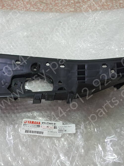 แผงรองพักเท้าหน้า AEROX แท้ๆ ด้านขวา BF6-F7488-01, BF6-F7488-02