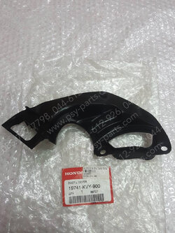 ฝาครอบดักอากาศ-ซ้าย ICON แท้ๆ ตัวใน 19741-KVY-900 