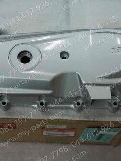 ฝาครอบสายพาน SCOOPY-I แท้ๆ (บรอนซ์) 11340-KVY-930 