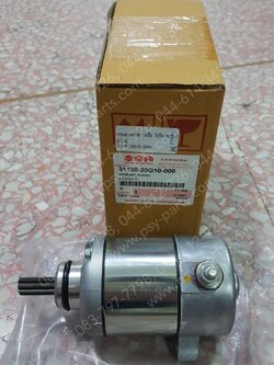 มอเตอร์สตาร์ทมือ SHOGUN-AXELO แท้ๆ ชุดใหญ่ 31100-20G10-000