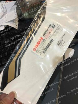 สติ๊กเกอร์หน้ากาก M/SLAZ แท้ๆ รถสีดำ B48-H411B-30 