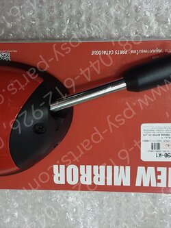 กระจกส่องหลัง FILANO/HYBRID, GRAND FILANO/HYBRID แท้ๆ ขวา-สีแดงสด (1763) 2BL-F6290-K1