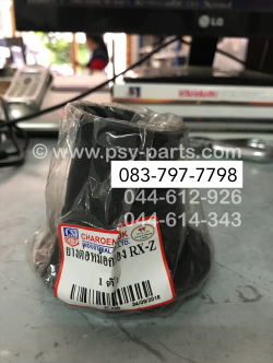 ยางต่อหม้อกรอง RX-Z ติดคาร์บู