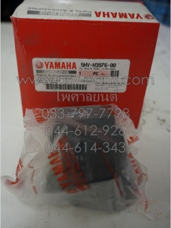 สวิทช์แฮนด์ FRESH สตาร์ทเท้า แท้ๆ ด้านขวา 5HV-H3976-00