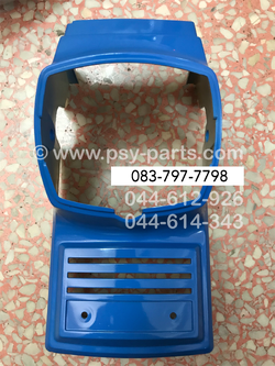 หน้ากากไฟหน้า BELLE 80 สีฟ้า