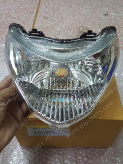 จานฉาย STEP-NEW, STEP-NEW