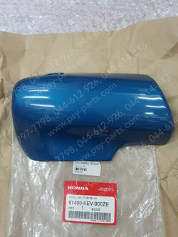 ฝาข้างโช้คหน้าซ้าย WAVE, WAVE 110 แท้ๆ สีเขียว (H50) 61400-KEV-900ZE 