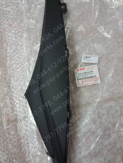 ฝาครอบข้างซ้าย-ล่าง SMASH-I 115, SMASH 115-I แท้ๆ สีดำด้าน 47611-22J00-291