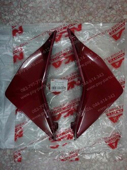 ฝาปิดช่องระบายอากาศ WAVE 125-I/12 (T) สีแดงบรอนซ์ (R326) 