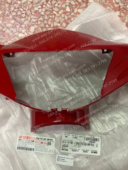 เสื้อไฟหน้าตัวหน้า SPARK 135 คลัทช์ แท้ๆ สีแดงสด 2S4-F6143-00-P3 