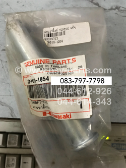 แกนขาตั้งคู่ TUXEDO แท้ๆ 34019-1054