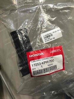 ยางต่อหม้อกรอง WAVE 125-I/05 แท้ๆ 17253-KPH-700 