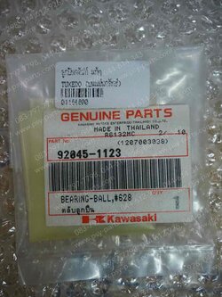 ลูกปืนคลัทช์ TUXEDO แท้ๆ (บนแผ่นคลัทช์) 92045-1123