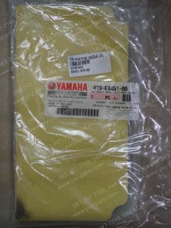 ไส้กรองอากาศ RAINBOW, FRESH, SPARK 105 แท้ๆ 4YS-E4451-00