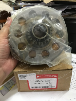 เสื้อคลัทช์แรงเหวี่ยง SPARK 135, SPARK 135-I (T) (เจดีย์) 24 ฟัน ลูกปืน+รังคลัทช์ครบชุด