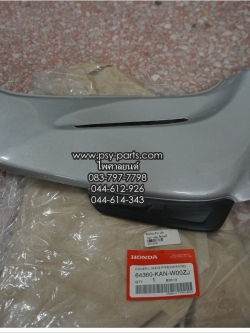 คอนโซล-ซ้าย TENA 2002 แท้ๆ สีบรอนซ์ 64360-KAN-W00ZJ