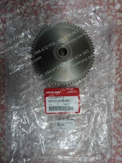 ล้อขับสายพานหน้า CLICK แท้ๆ ตัวนอก 22102-KVB-901 