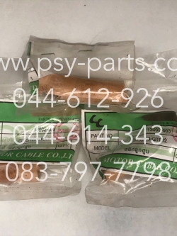 สลักลูกสูบ GTO, G 7 แท้โรงงาน