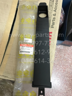 คอนโซลกลาง AKIRA แท้ๆ พลาสติก สีดำ 48131-21D00-000