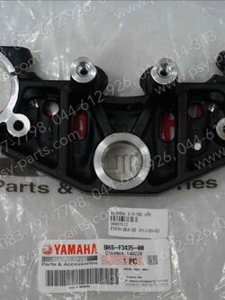 แผงคอบน R 15/NEW แท้ๆ BK6-F3435-00 