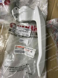 กันตก GT 125 แท้ๆ ขวา-สีขาว 2SX-F474W-00-P0 