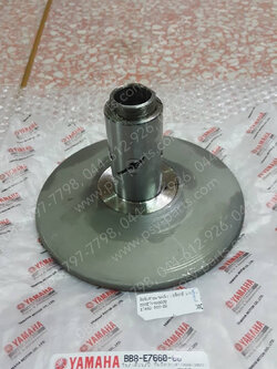 ล้อขับสายพานหลัง AEROX แท้ๆ แกนใน BB8-E7660-00