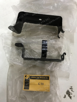 กล่องใส่แบตเตอรี่ C 70