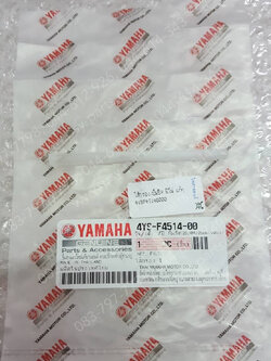 ไส้กรองเบนซิน FINO แท้ๆ 4YS-F4514-00