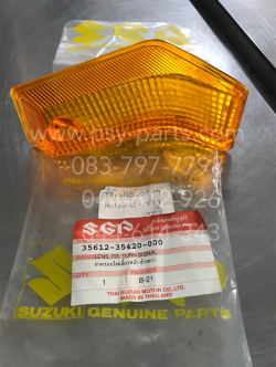 ฝาไฟเลี้ยว RC 100G แท้ๆ หน้า-ขวา 35612-35420T