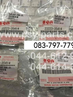 น็อตตั้งคลัทช์ CRYSTAL, SPRINTER, RC 80, RC 100 แท้ๆ 23223-35414T