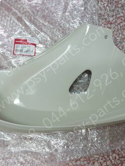 บังลม-ซ้าย SUPER CUB/21 แท้ๆ สีขาวครีม (C13P) 83300-K1M-T00ZB Honda