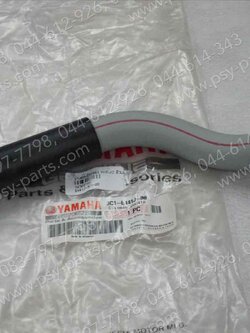 ยางต่อหม้อกรอง M/SLAZ, YZF/R 15 แท้ๆ ตัวบน 3C1-E441J-00 