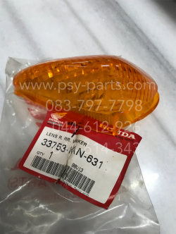 ฝาไฟเลี้ยว TENA-ใหม่ แท้ๆ หลัง-ขวา 33753-KAN-631