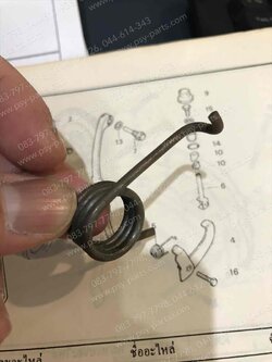 สปริงขาตั้งโซ่ราวลิ้น GL 100 แท้ๆ 14515-383-000 