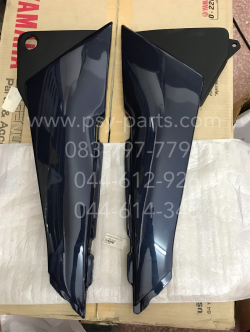 ฝาครอบข้างซ้าย-ขวา RX-Z (T) สีน้ำเงินเข้ม