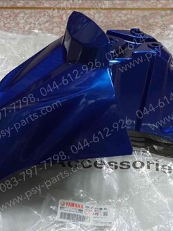 บังโคลนหน้า GT 125 แท้ๆ สีน้ำเงิน 2SX-F1511-00-P8 