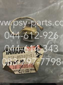 คอยล์พลัชเชอร์ DT 125MX แท้ๆ 3T6-85580-21