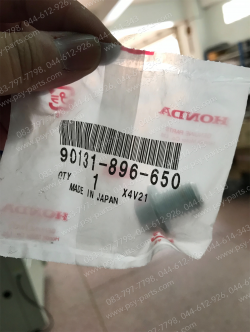 น็อตถ่ายน้ำมันเครื่อง SCOOPY-I, SCOOPY/12 แท้ๆ 90131-896-650